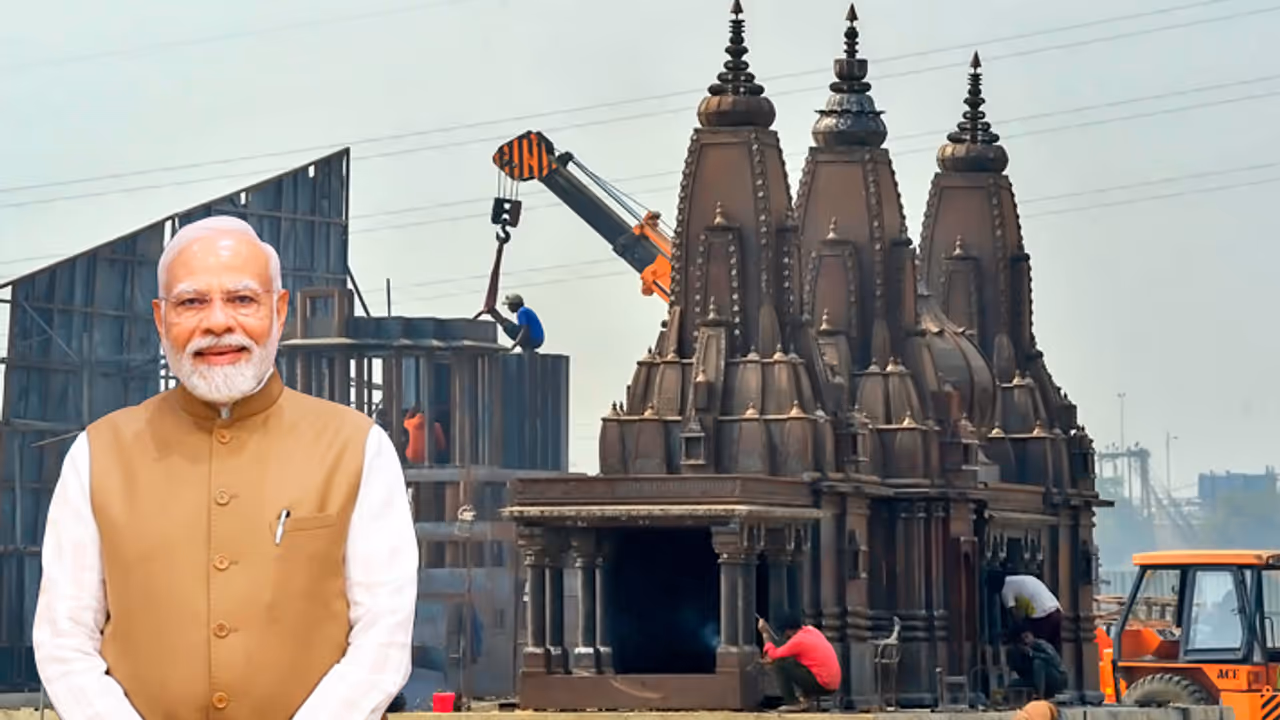 PM Modi will inaugurate development works in Prayagraj Mahakumbh 2025 on 13 December 2024 PM Modi will inaugurate development works in Prayagraj Mahakumbh 2025 on 13 December 2024
