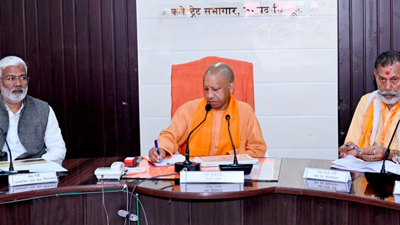 Yogi Adityanath reviewed development works and law and order in Chitrakoot Yogi Adityanath reviewed development works and law and order in Chitrakoot