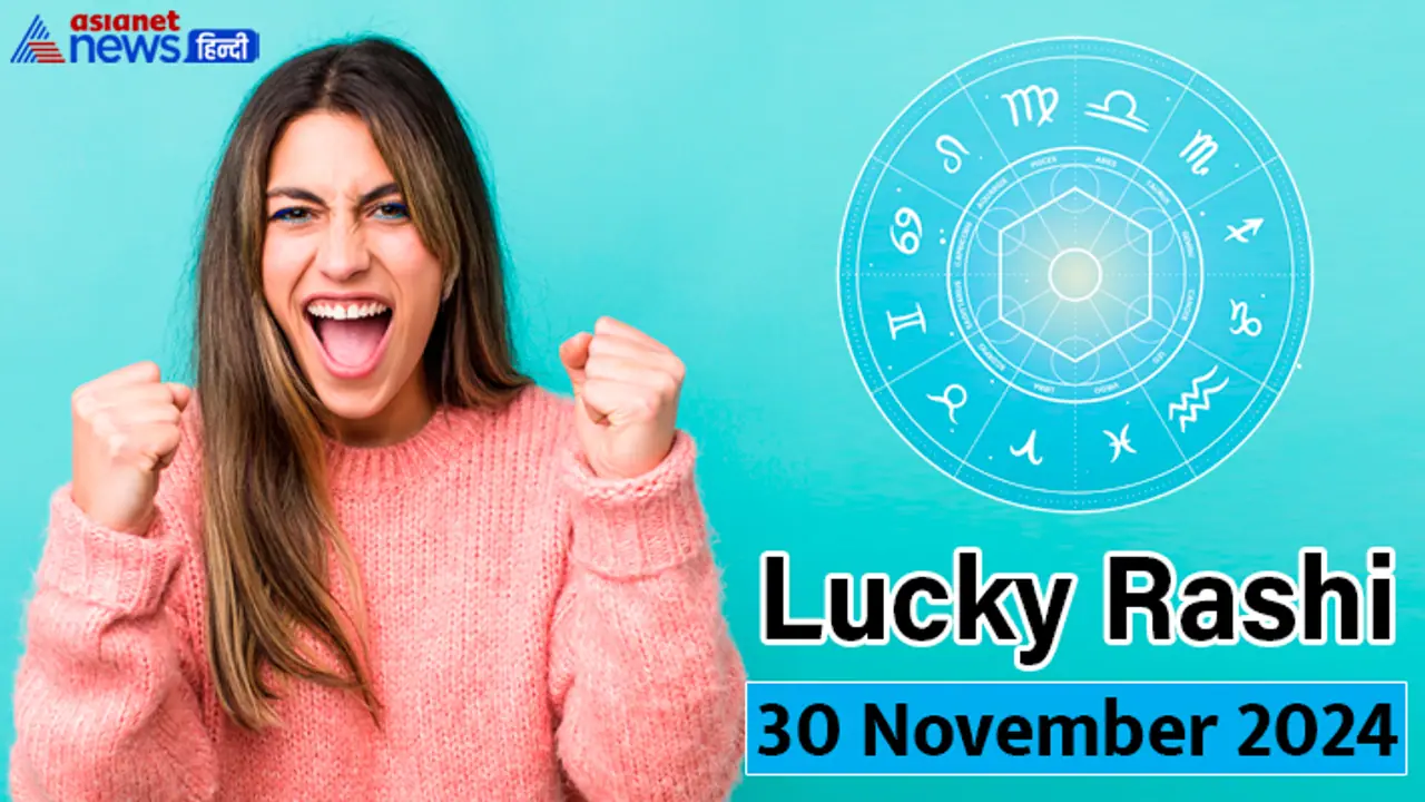 Lucky Rashifal_30 Nov 2024
