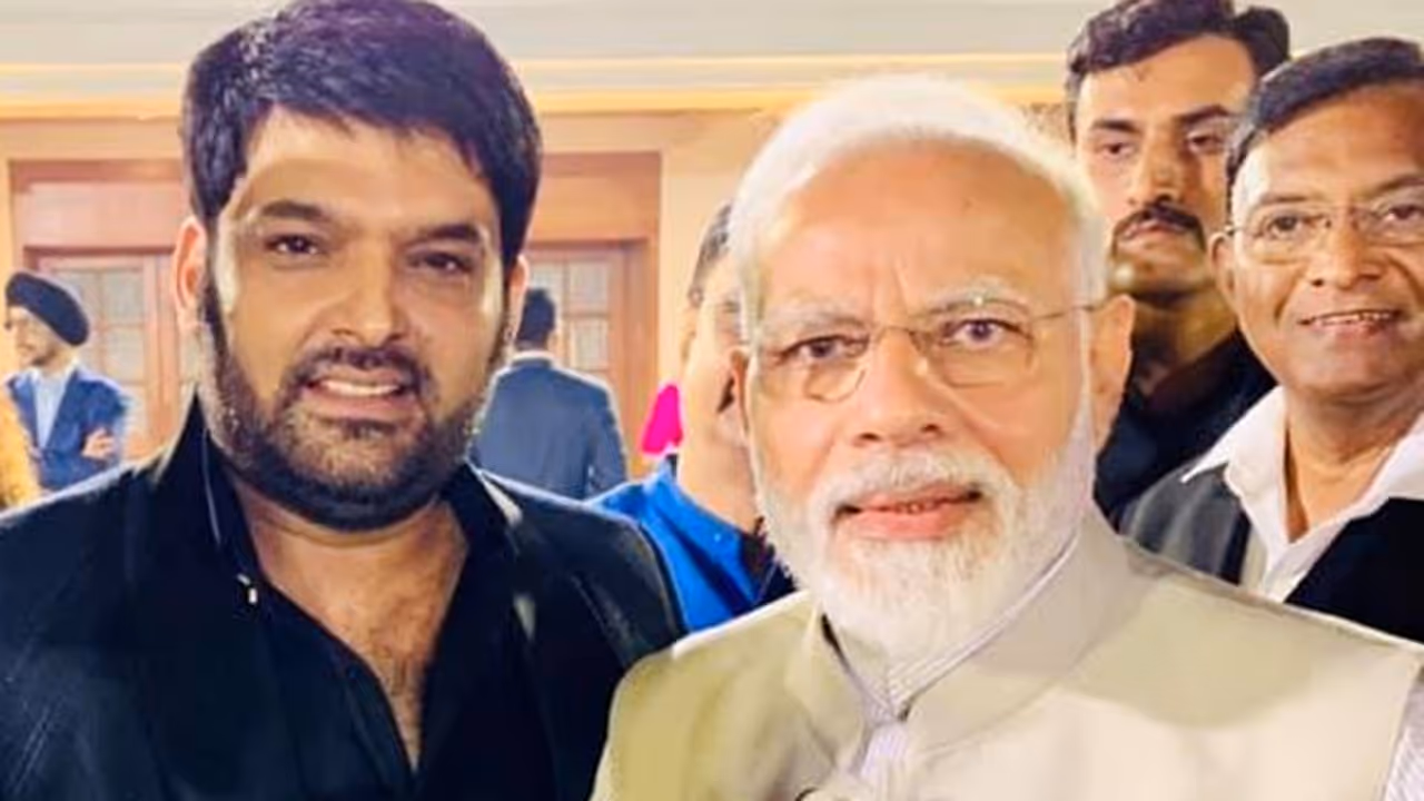 Kapil Sharma PM Narendra Modi