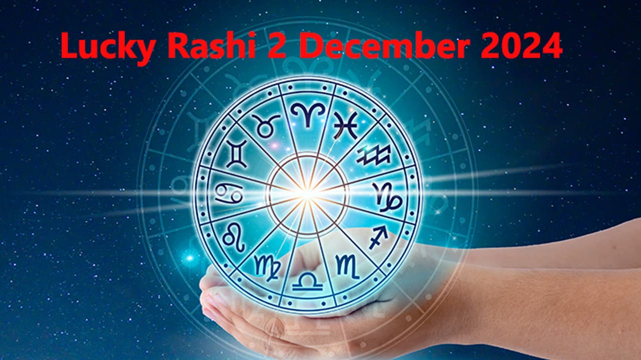 lucky rashi 2 december 2024