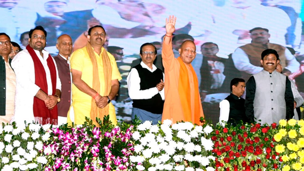 Yogi Adityanath address the 35th foundation day celebration of GIDA Yogi Adityanath address the 35th foundation day celebration of GIDA