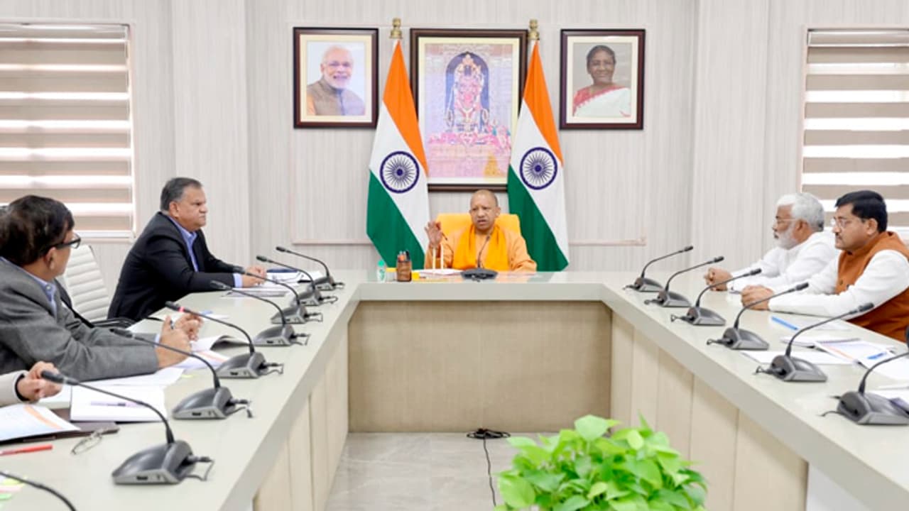 Yogi Adityanath reviewed the works of Jal Jeevan Mission Yogi Adityanath reviewed the works of Jal Jeevan Mission