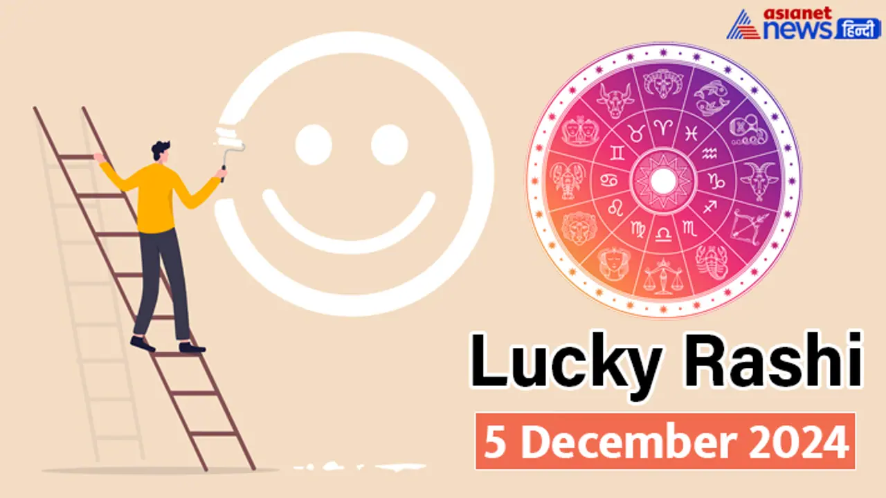 Lucky Rashifal_5 Dec 2024 Lucky Rashifal_5 Dec 2024