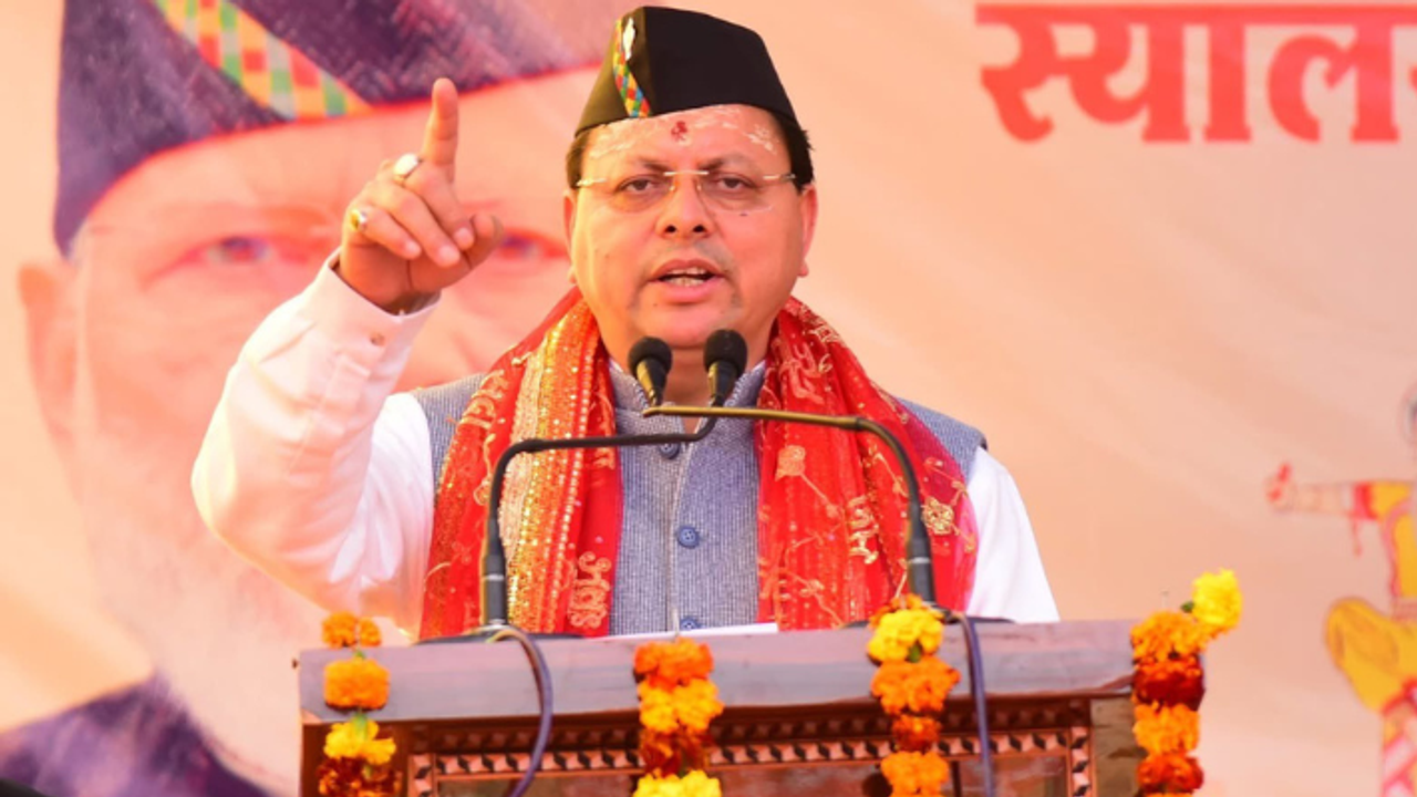 cm dhami ukhimath uttarakhand winter chardham yatra registration 2024 cm dhami ukhimath uttarakhand winter chardham yatra registration 2024