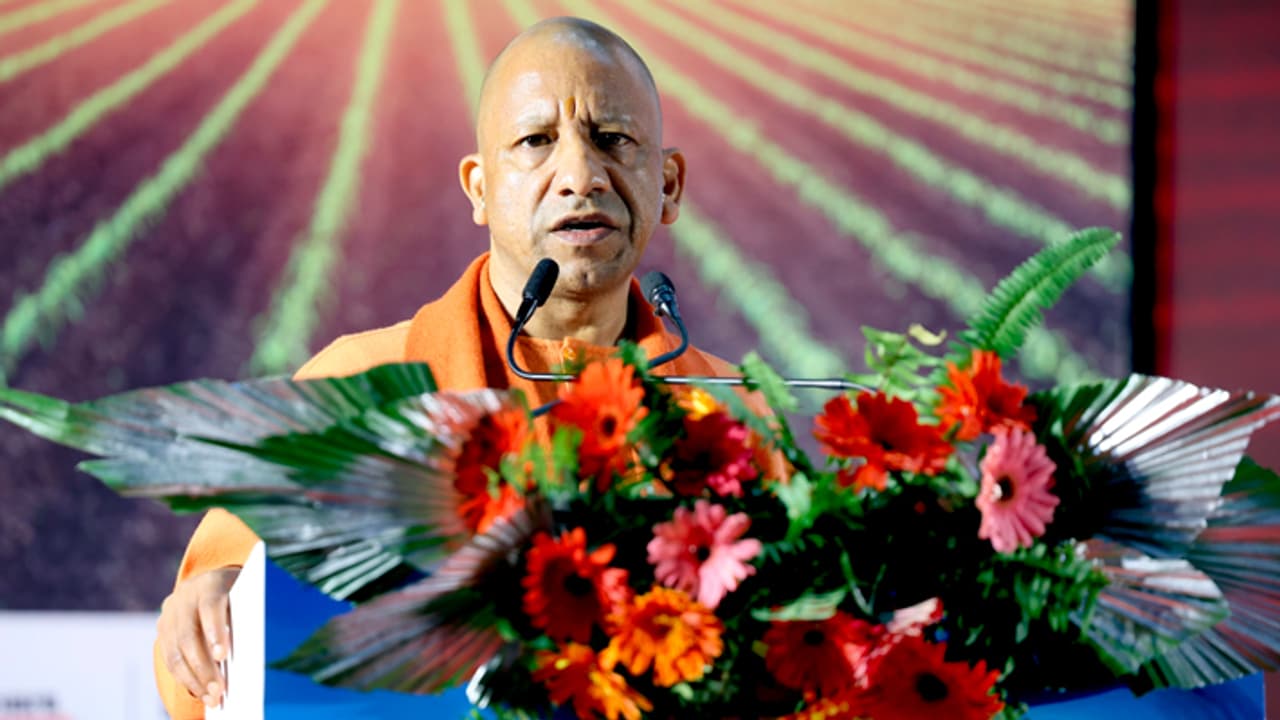 Yogi Adityanath participated in the program Krishika From Farming to Prosperity Yogi Adityanath participated in the program Krishika From Farming to Prosperity