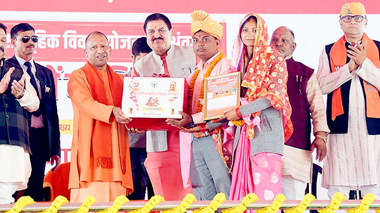Yogi Adityanath government welfare initiative 2024 2025 Mass Marriage Scheme