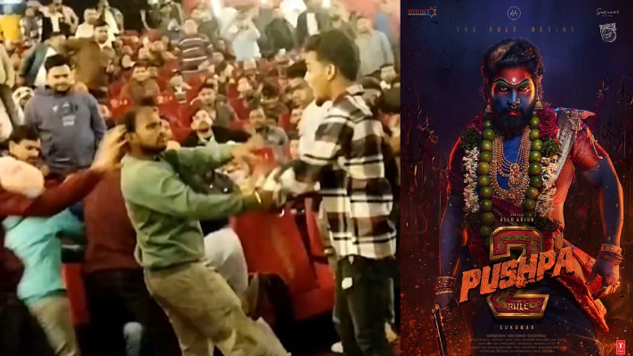 pushpa 2 night show in win palace multiplex turned violent pushpa 2 night show in win palace multiplex turned violent