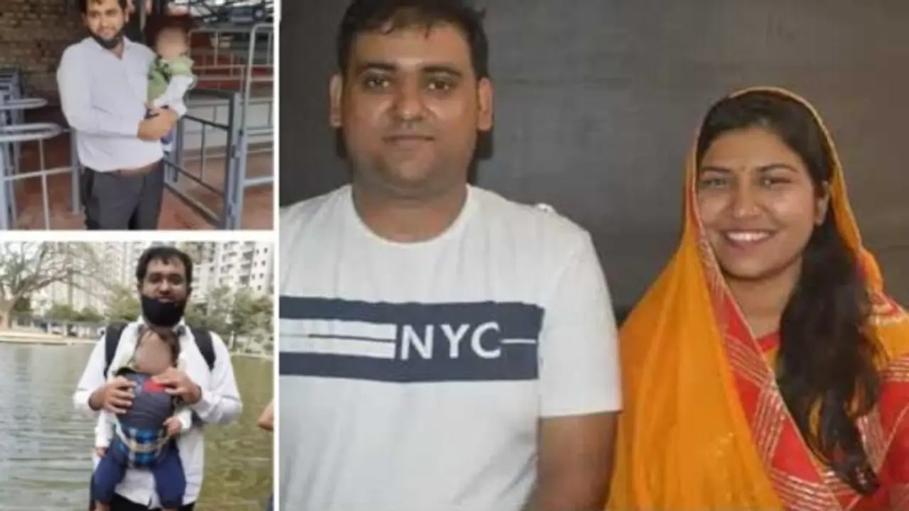 Atul Subhash' Atul Subhash'