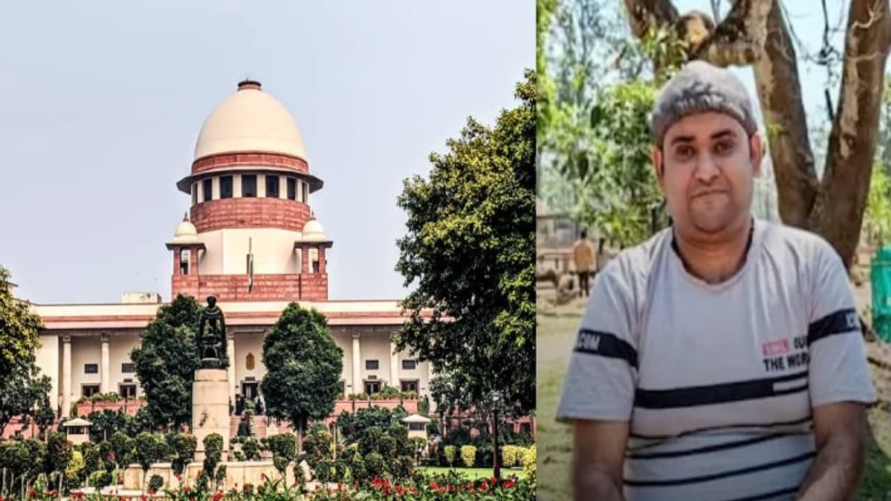 Supreme Court Supreme Court