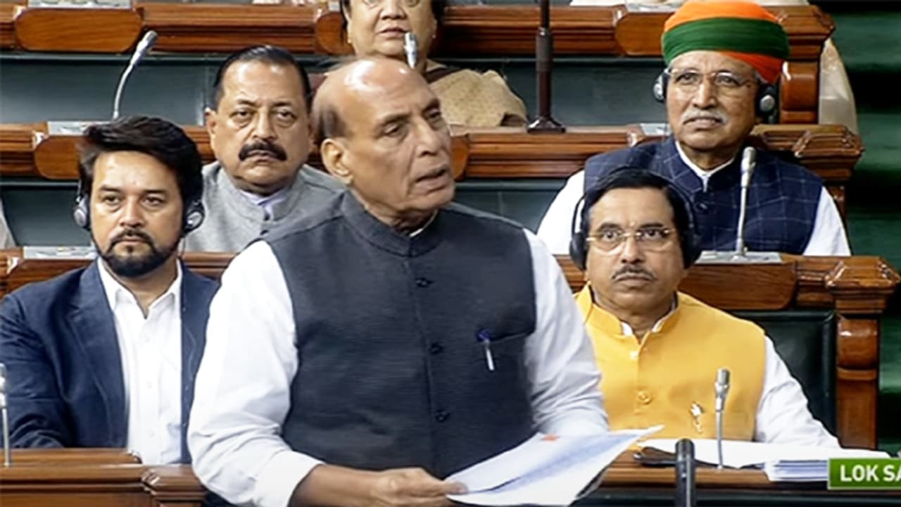 BJP List of speakers for discussion on constitution