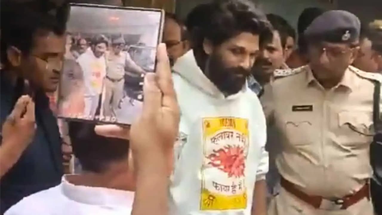 Allu Arjun Arrested By Hyderabad Police Allu Arjun Arrested By Hyderabad Police