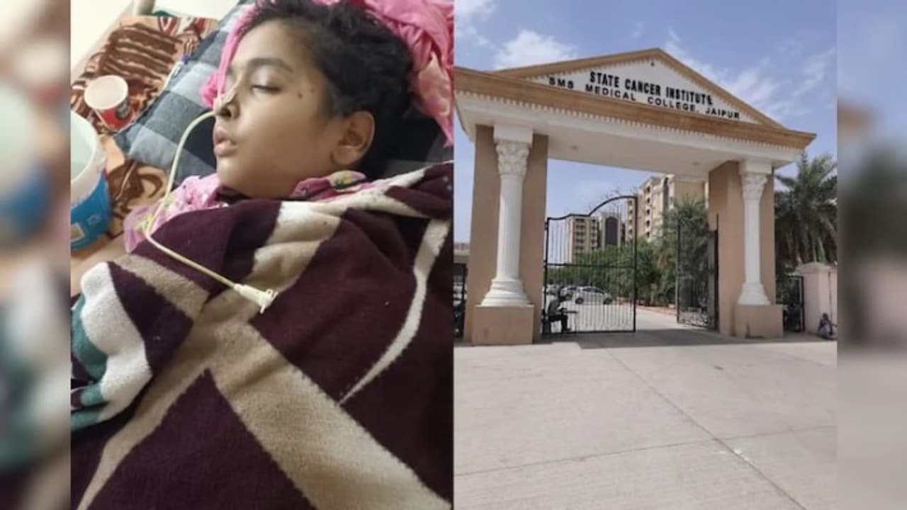 State Cancer Institute, Jaipur State Cancer Institute, Jaipur