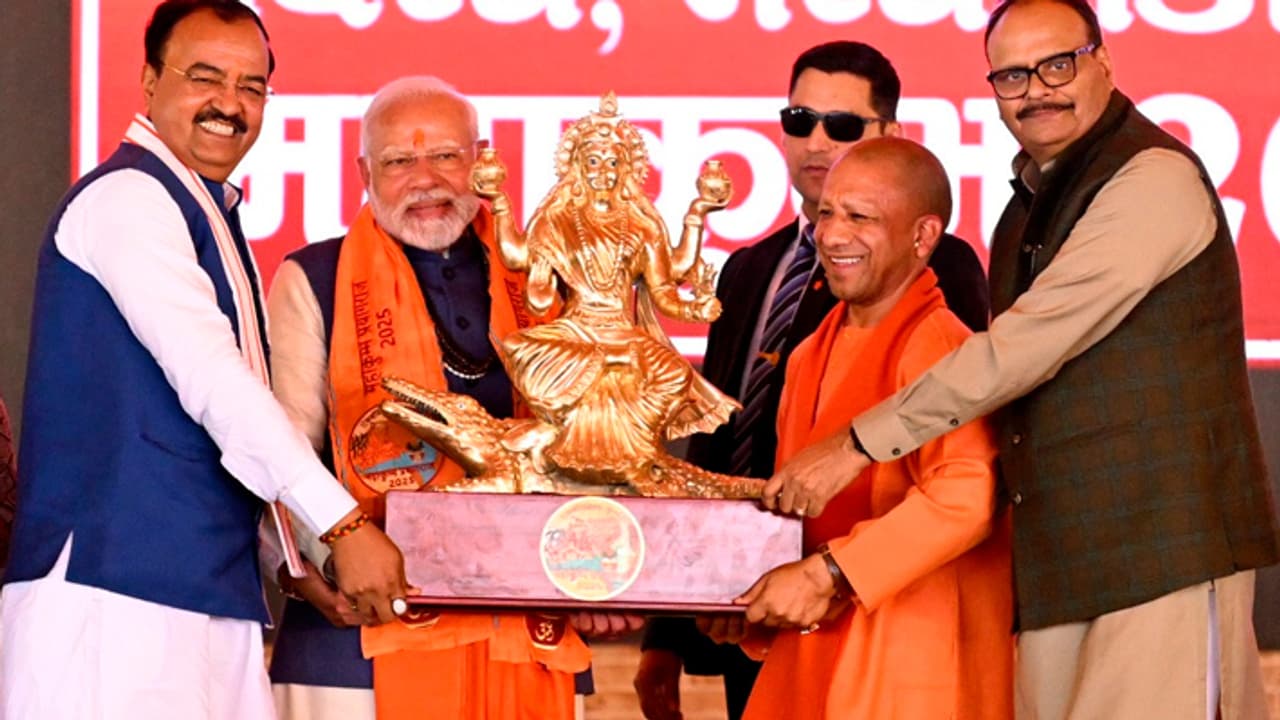 PM Modi in Prayagraj did Inauguration of 167 projects PM Modi in Prayagraj did Inauguration of 167 projects