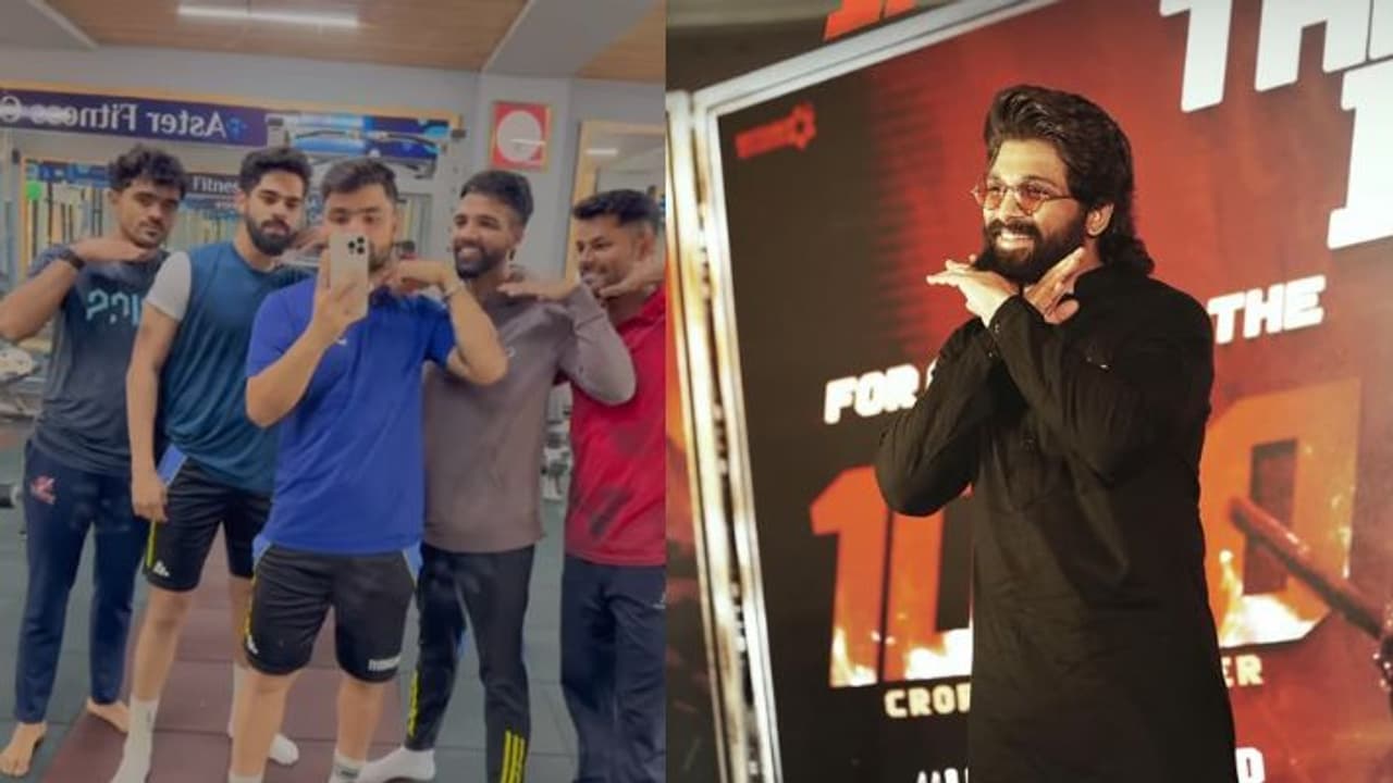 alluarjunonline alluarjunonline