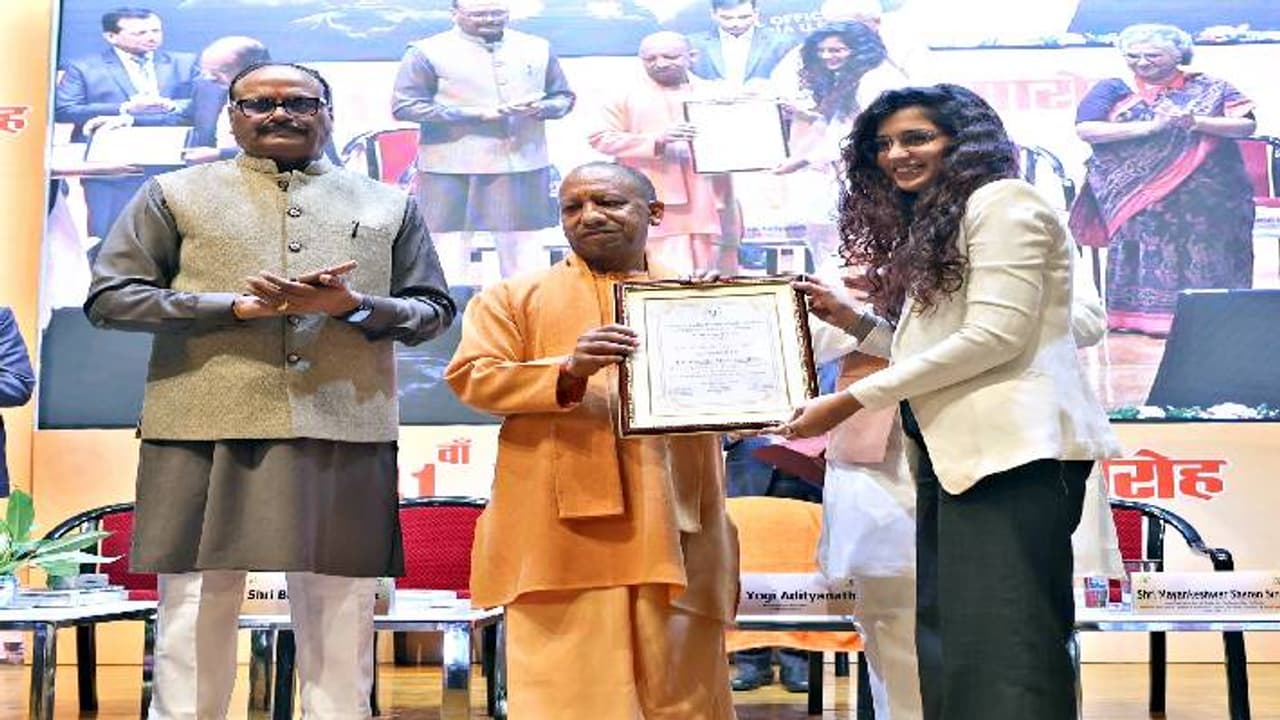 up cm yogi up cm yogi