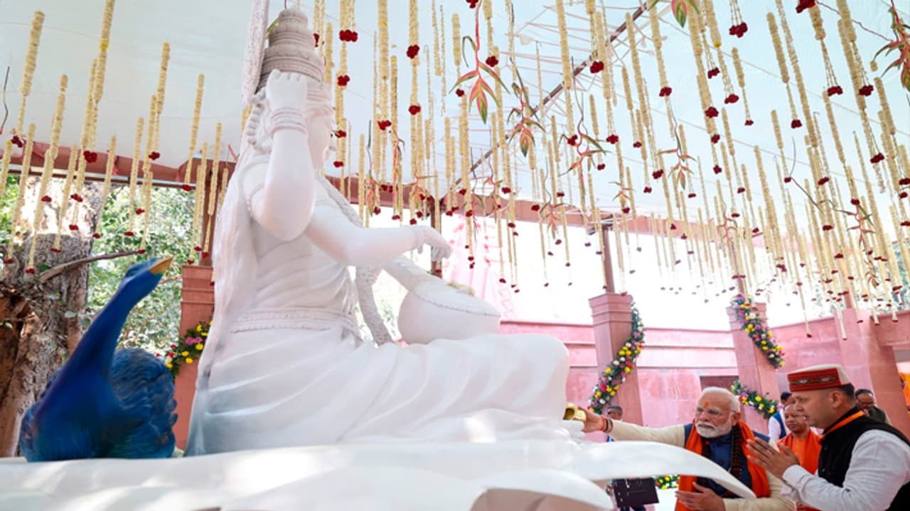 PM Modi inaugurates the Saraswati Koop Corridor and worships Maa Saraswati PM Modi inaugurates the Saraswati Koop Corridor and worships Maa Saraswati