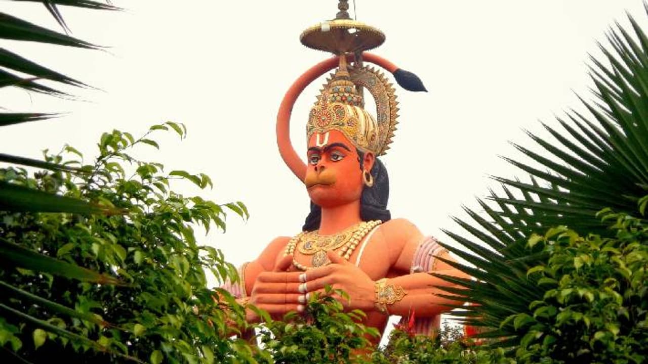 hanuman ji mandir