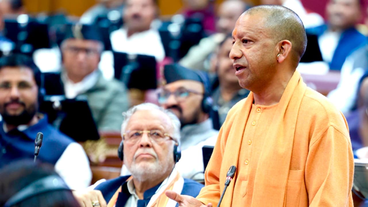 UP Assembly winter session 2024 CM Yogi Adityanath speech details