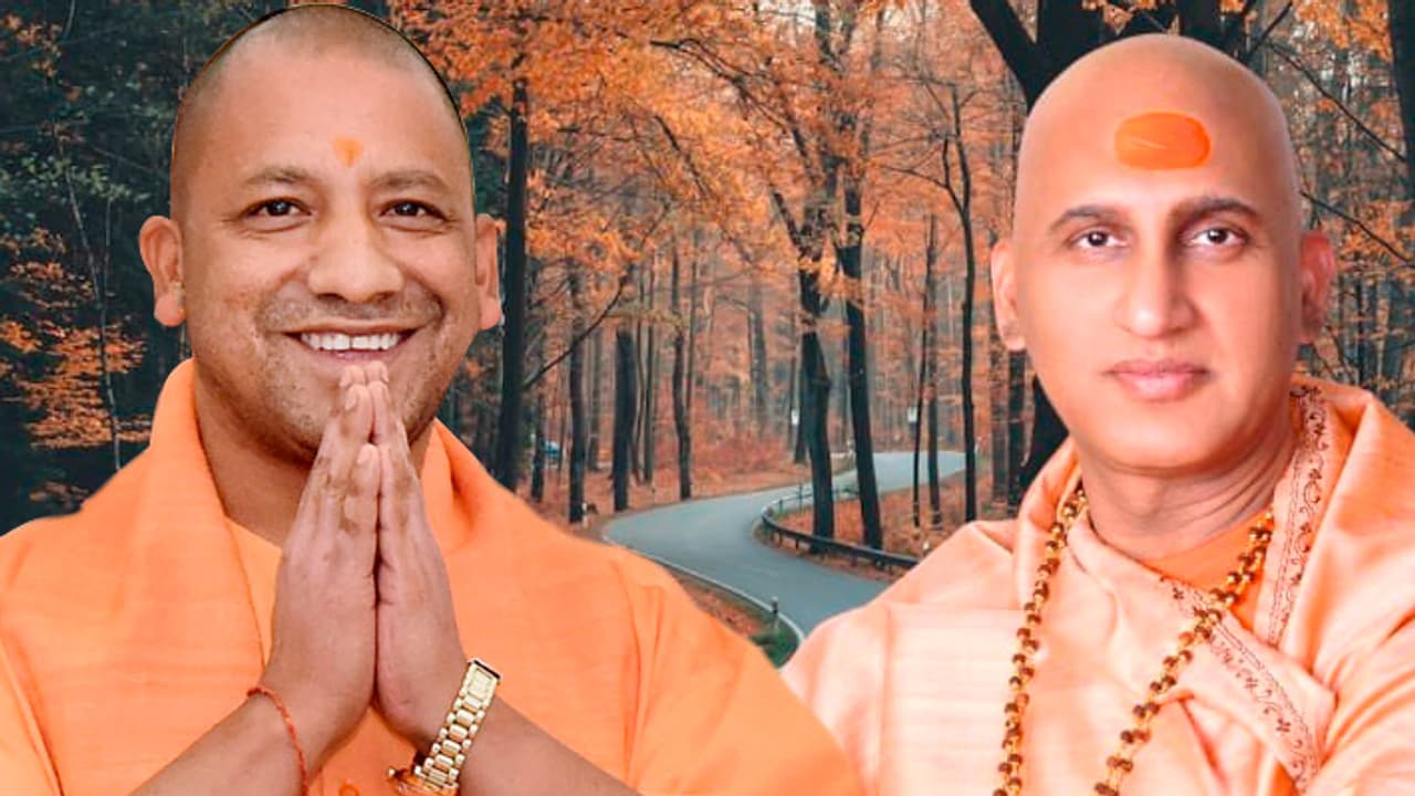 Swami Avdheshanand Giri praise CM Yogi Adityanath Swami Avdheshanand Giri praise CM Yogi Adityanath