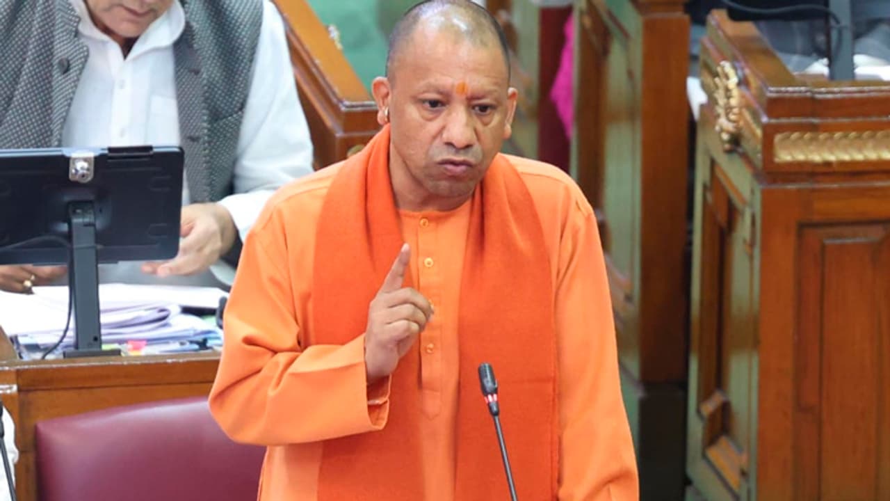 Yogi Adityanath talk about hirings in police department Yogi Adityanath talk about hirings in police department