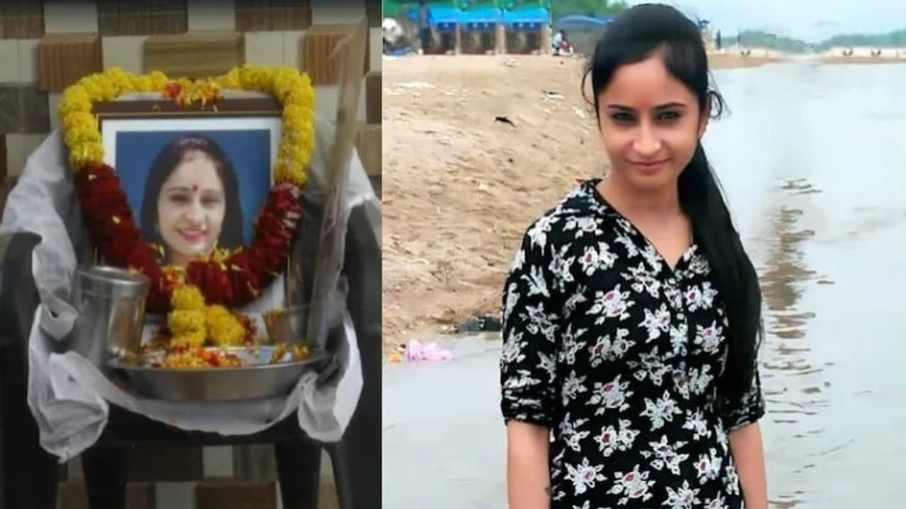 Gujarat Woman Suicide Gujarat Woman Suicide