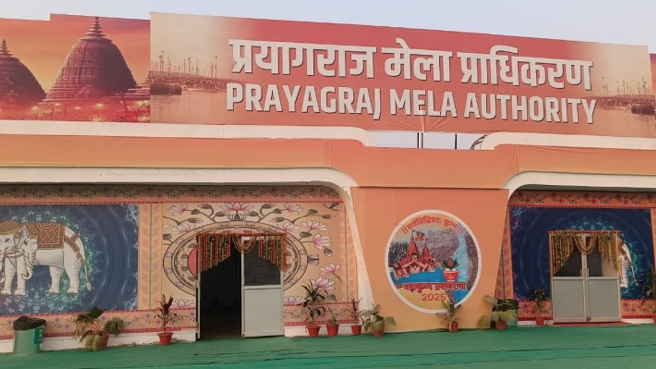 Mahakumbhnagar Mahakumbhnagar