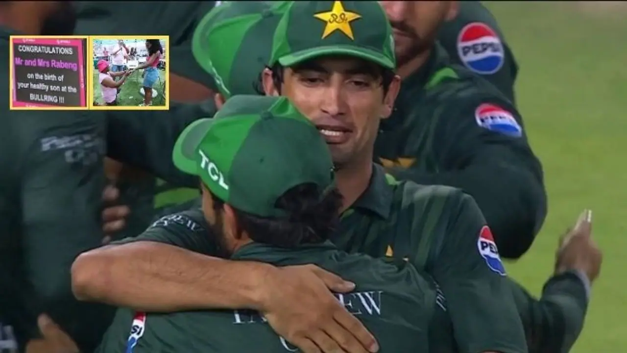 sa vs pak 3rd odi johanasberg couple birth a child during match pakistan won the match and seal the series 