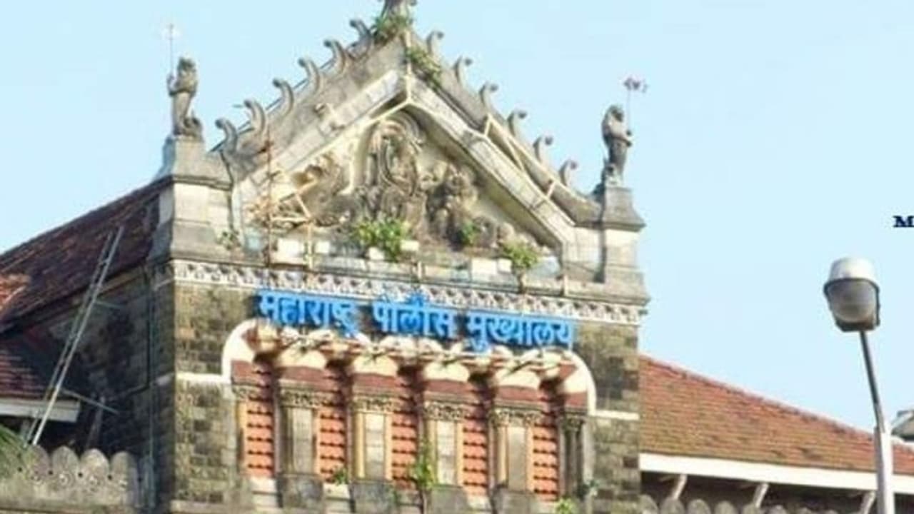 Maharashtra police Maharashtra police