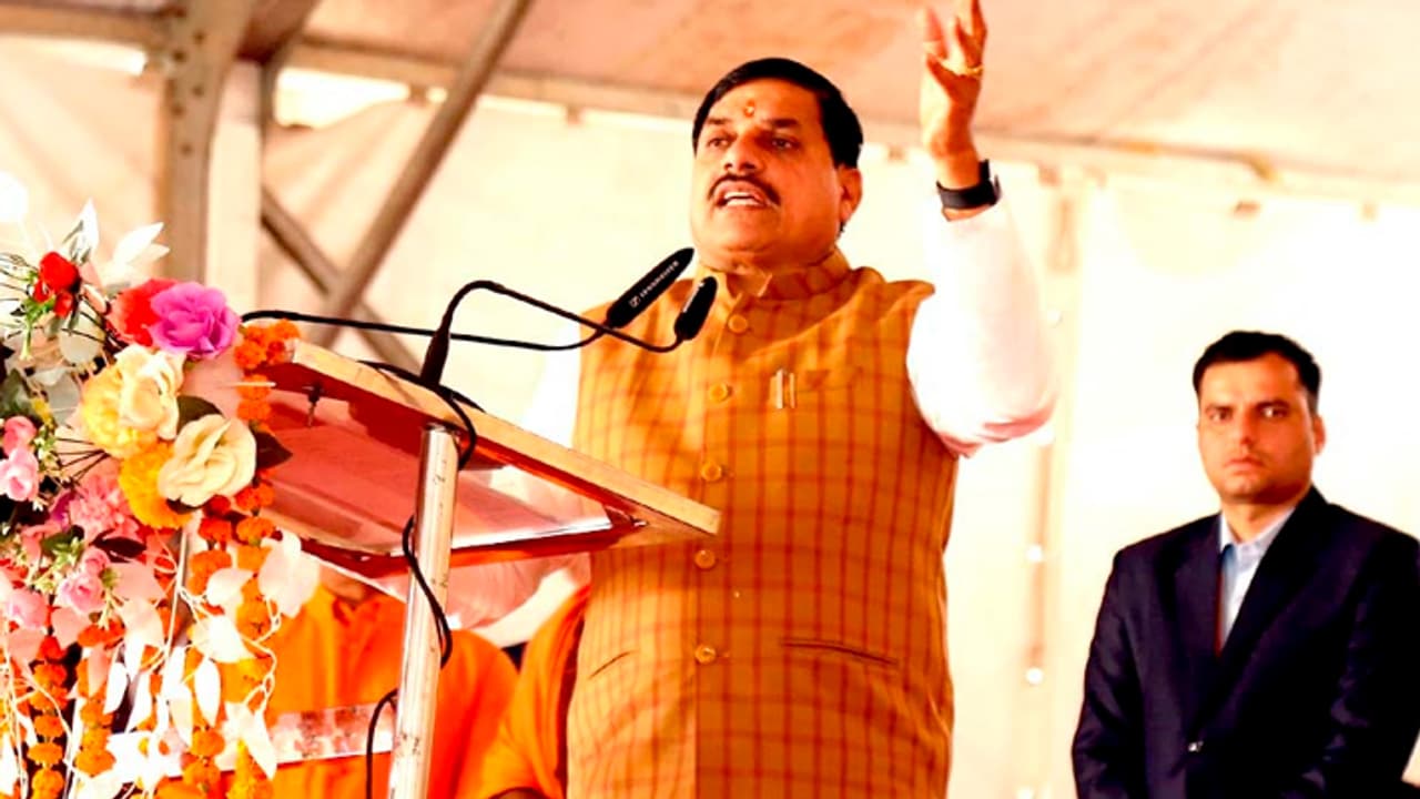 Mohan Yadav at nath sampradaya sant samaroh in Budhni Mohan Yadav at nath sampradaya sant samaroh in Budhni