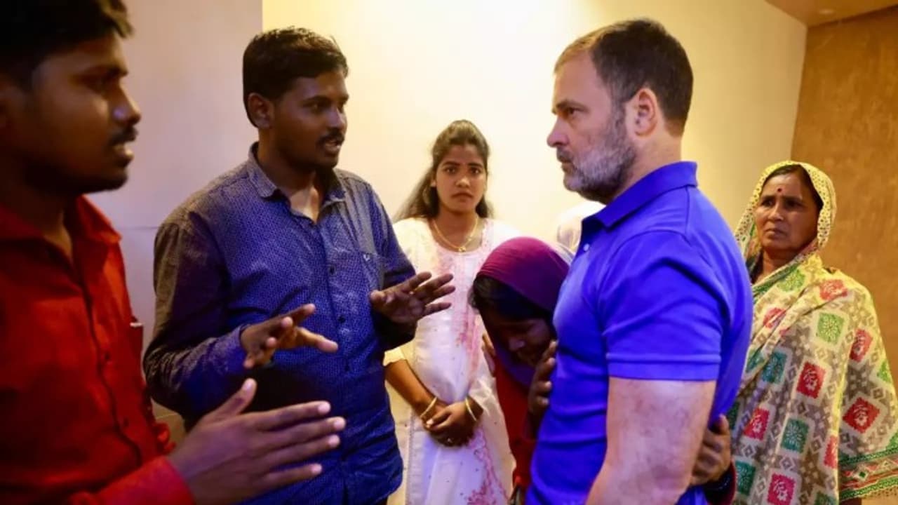 Rahul Gandhi Rahul Gandhi