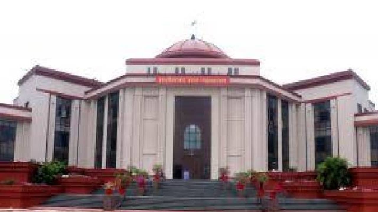 High Court of Chhattisgarh High Court of Chhattisgarh