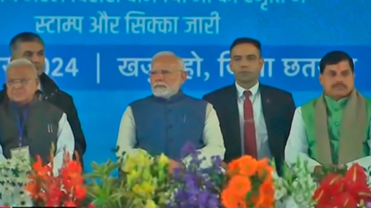 PM Modi in Khajuraho lay foundation stone of the country first Ken Betwa River Linking National Project PM Modi in Khajuraho lay foundation stone of the country first Ken Betwa River Linking National Project