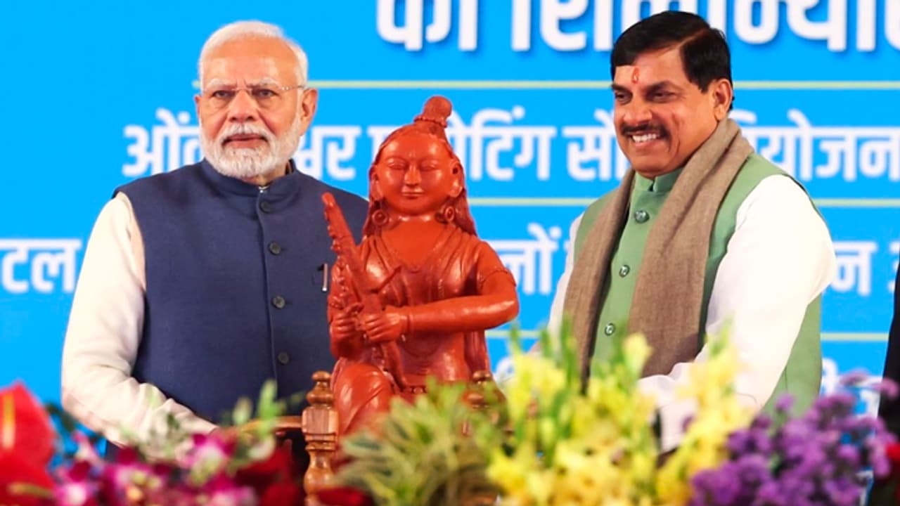 PM Modi inaugurated Ken Betwa River Link Project PM Modi inaugurated Ken Betwa River Link Project