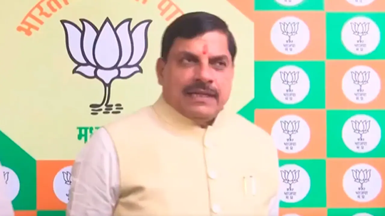 Mohan Yadav react on Jairam Ramesh statement on betwa ken betwa link pariyojna Mohan Yadav react on Jairam Ramesh statement on betwa ken betwa link pariyojna