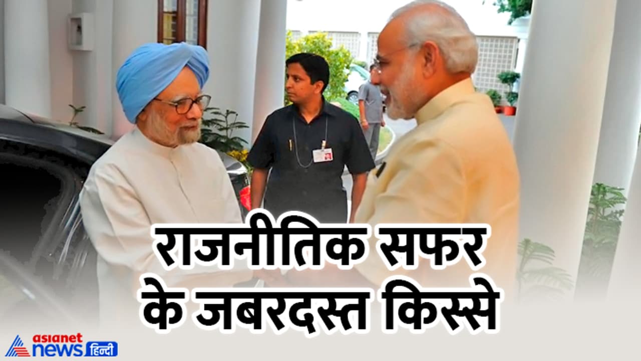 Manmohan Singh pic Manmohan Singh pic