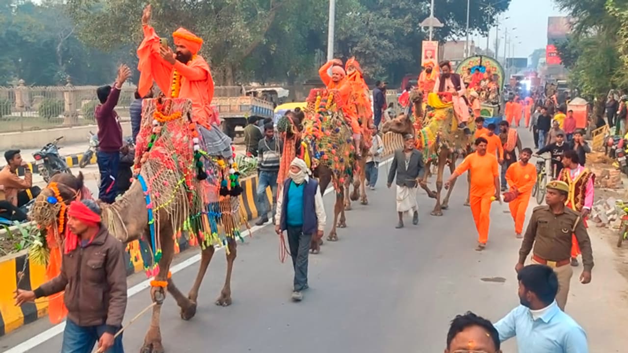 Shambhu Panch Agni Akhara made a grand entry into the Prayagraj Maha Kumbh 2025 Shambhu Panch Agni Akhara made a grand entry into the Prayagraj Maha Kumbh 2025
