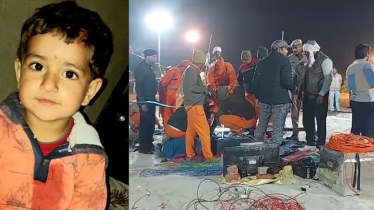 Kotputli Chetna Borewell Rescue