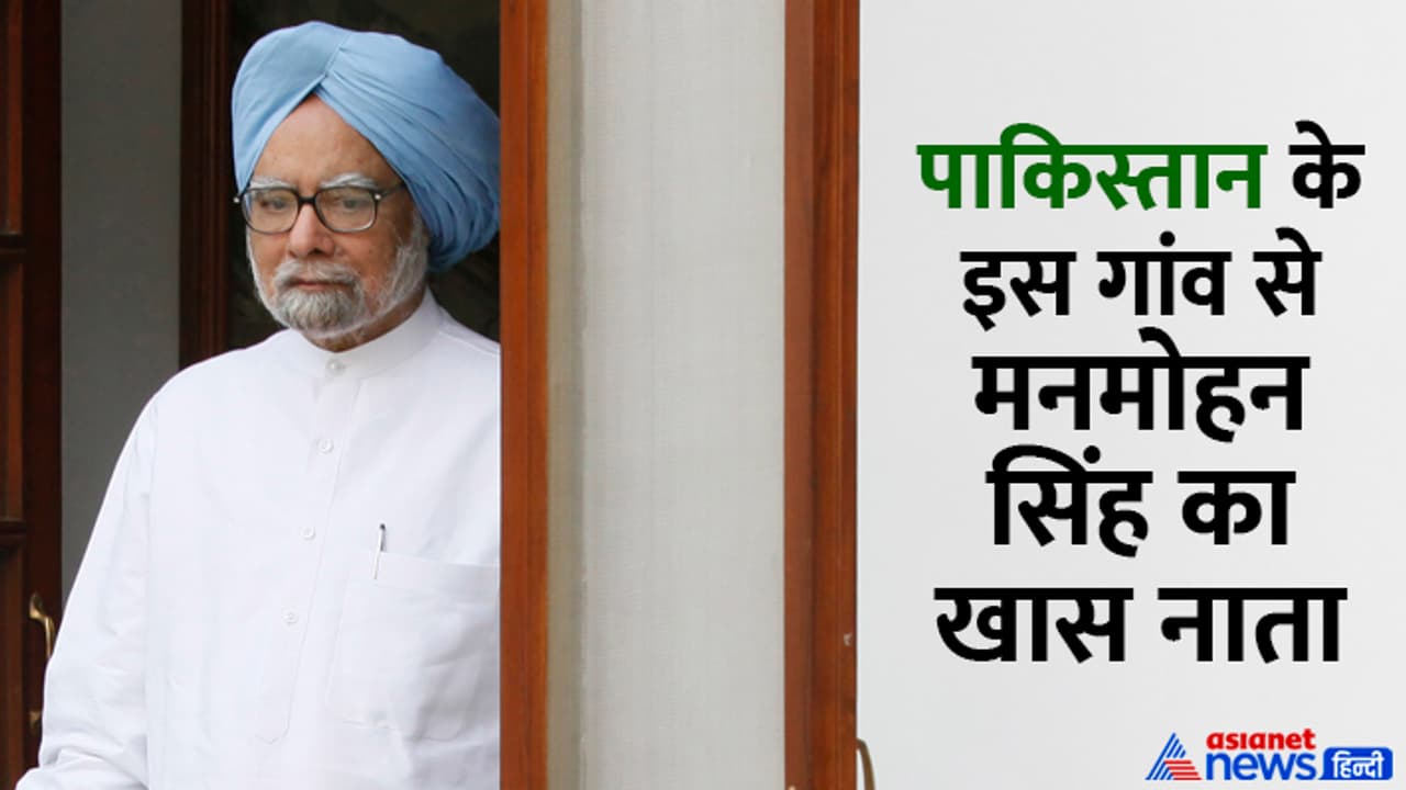 pm manmohan singh
