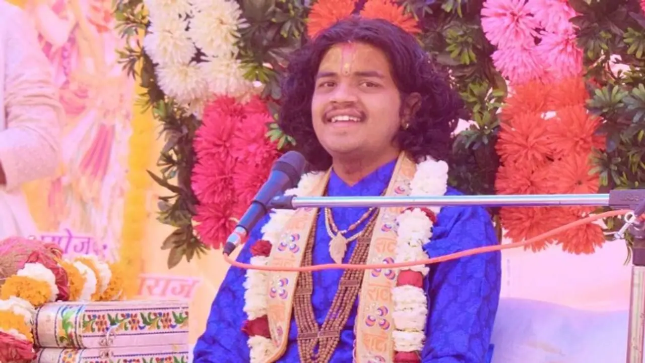 Baba Natheshwar Dham Baba Natheshwar Dham