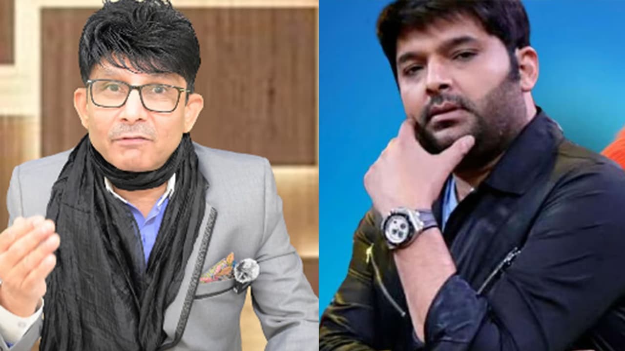 Kapil Sharma Wanted To Beat KRK Kapil Sharma Wanted To Beat KRK