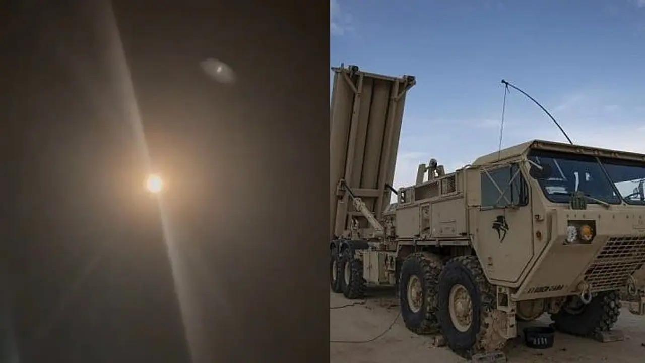 THAAD System 