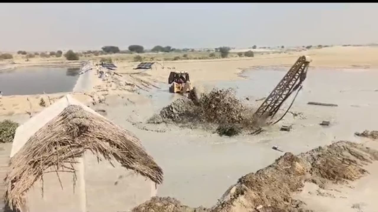 Rajasthan Rajasthan