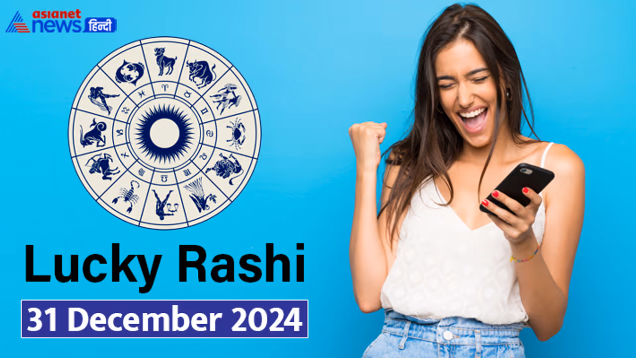 Lucky Rashifal_31 Dec 2024