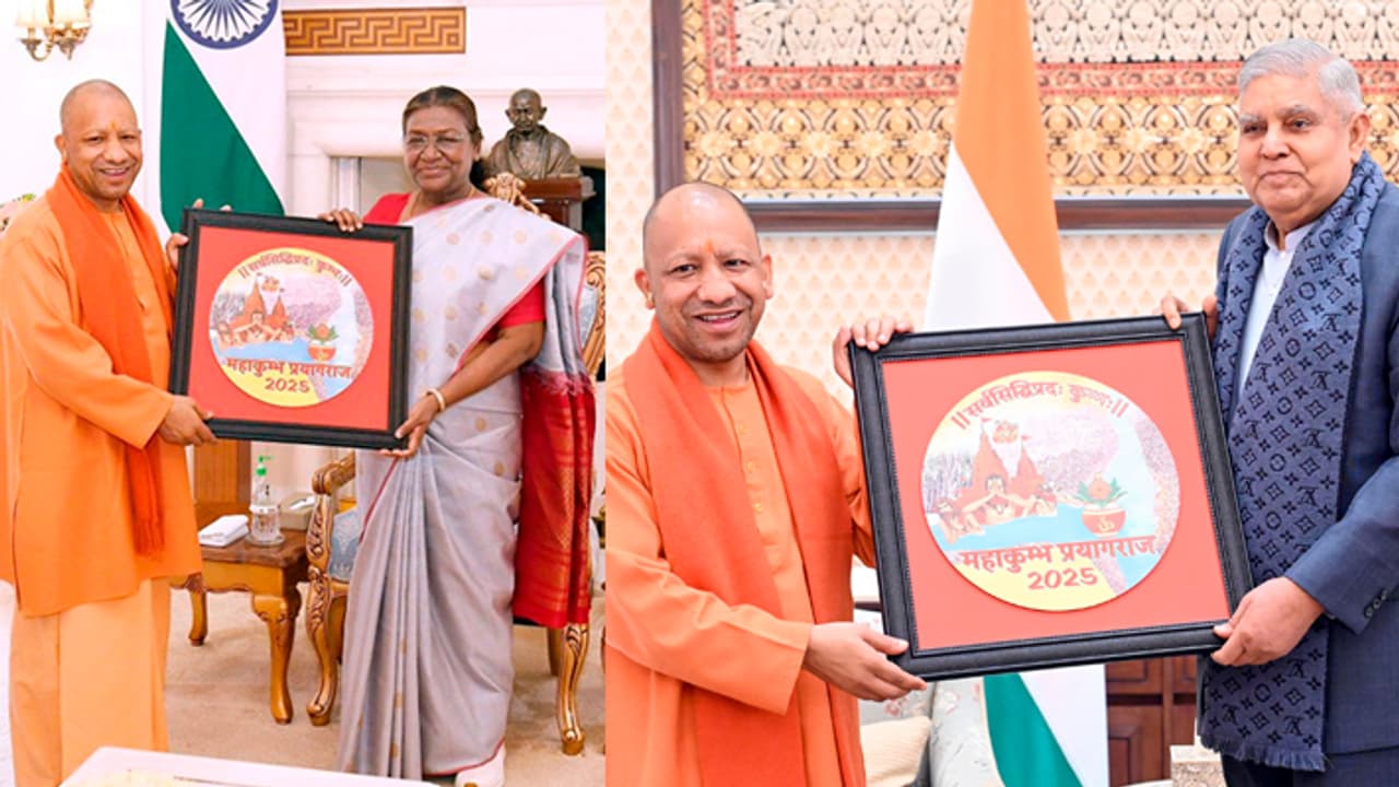 Yogi Adityanath invites President Droupadi Murmu and vice president Jagdeep Dhankhar for Prayagraj Mahakumbh 2025 Yogi Adityanath invites President Droupadi Murmu and vice president Jagdeep Dhankhar for Prayagraj Mahakumbh 2025