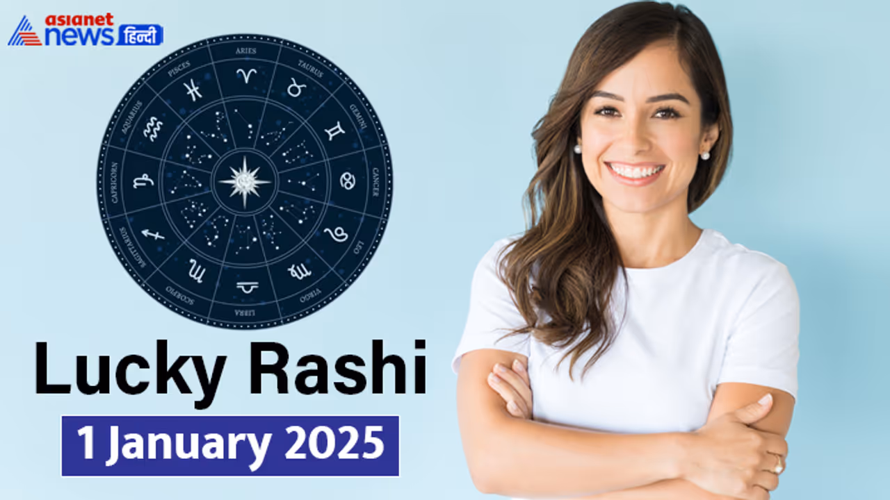Lucky Rashifal_1 Jan 2025 Lucky Rashifal_1 Jan 2025