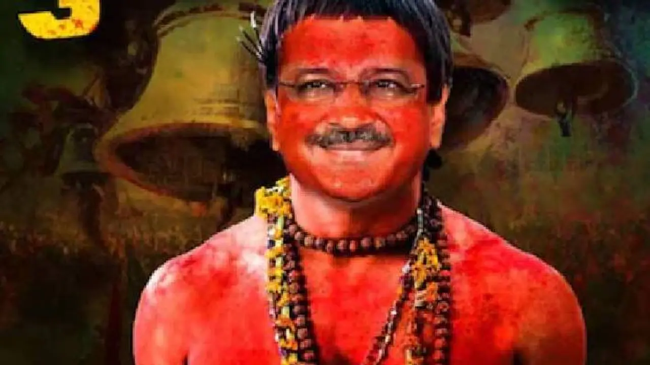 Arvind Kejriwal Arvind Kejriwal