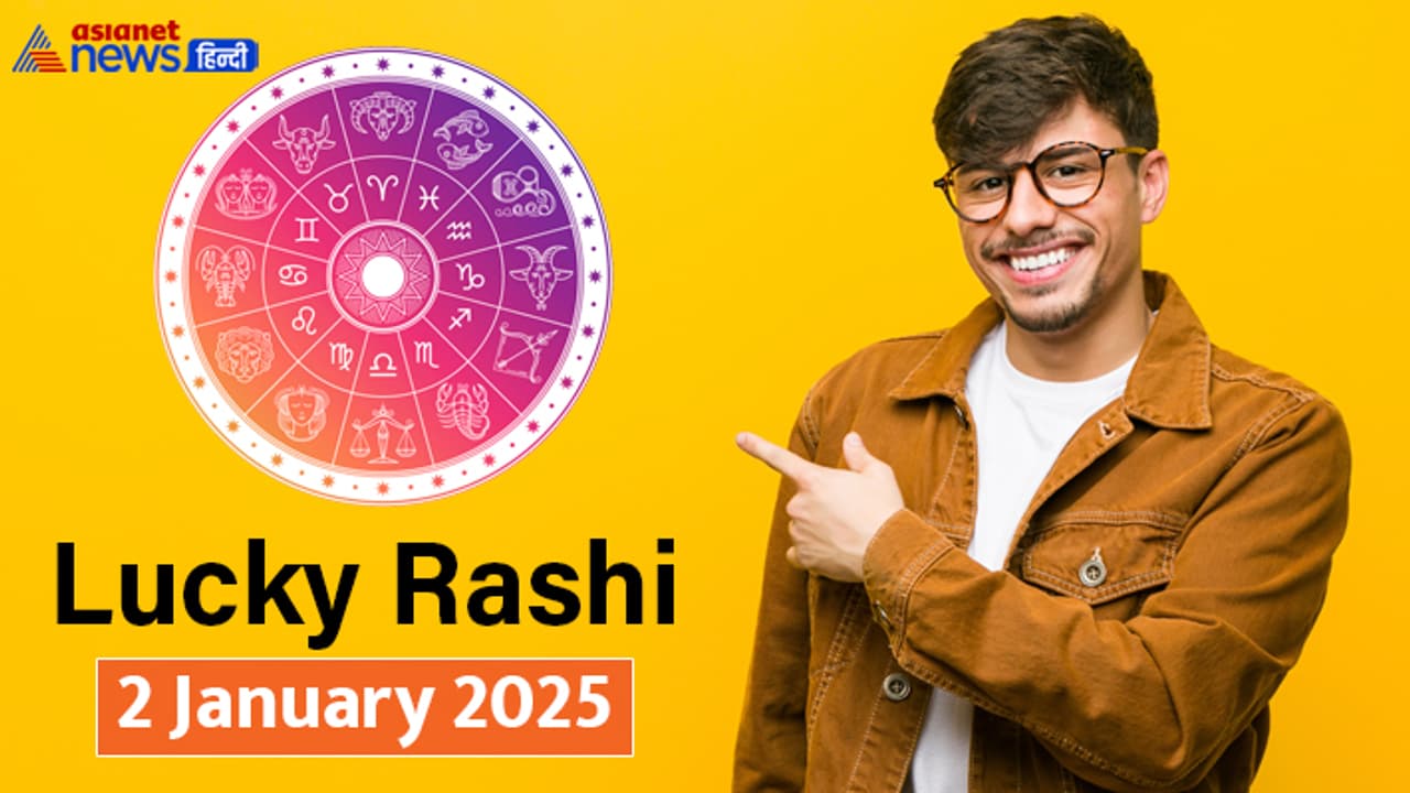 Lucky Rashifal_2 Jan 2025