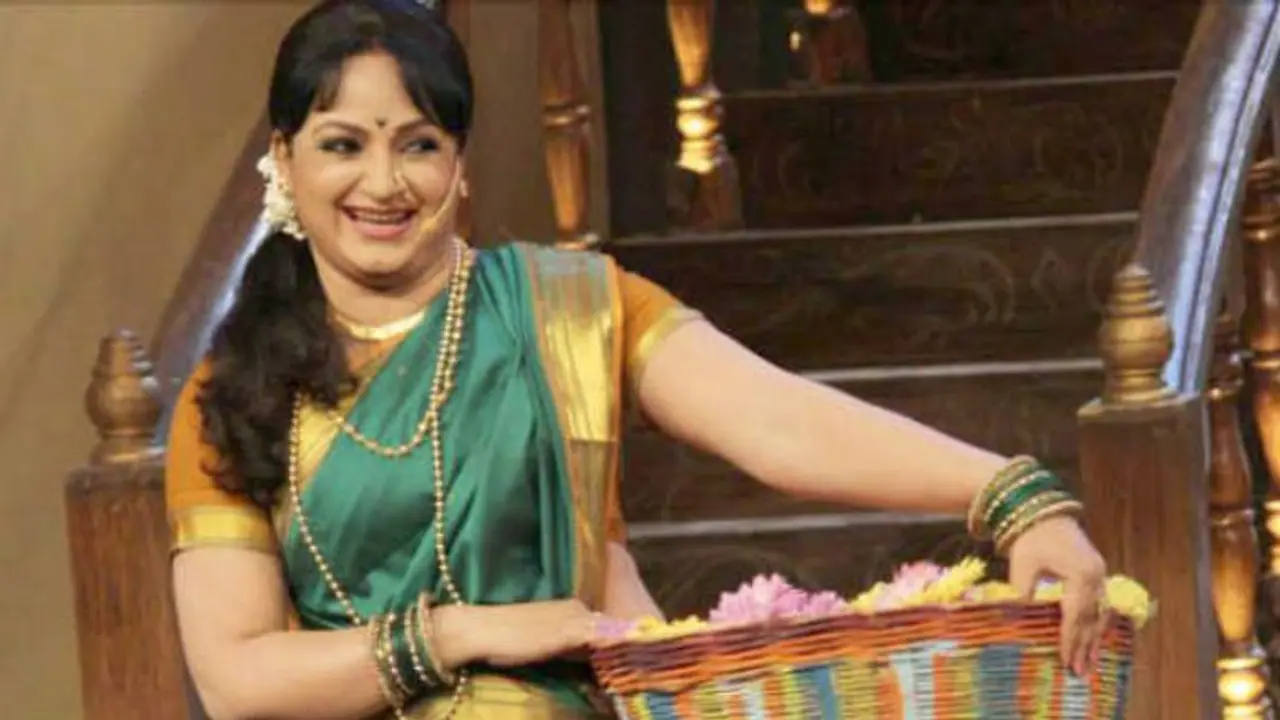 Upasana Singh Upasana Singh