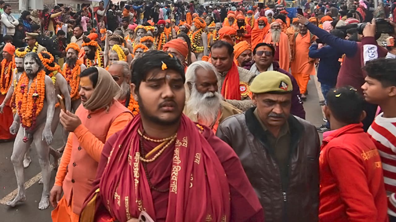 Yogi Adityanath government launches QR codes supported digital gateways for foolproof Prayagraj Mahakumbh 2025 security Yogi Adityanath government launches QR codes supported digital gateways for foolproof Prayagraj Mahakumbh 2025 security